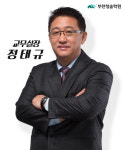 인천·부천·시흥 재수학원 `부천청솔학원` 재수선행반 모집