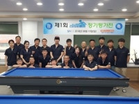 ‘中용품업체’가 후원하는 광주 동호인3쿠션대회