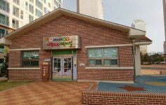 부영그룹 익산배차2차 단지 내 어린이집, 보건복지부상 수상