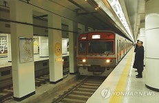 분당선 청량리역까지 연장…오늘부터 1호선환승 쉬워져