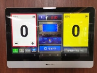 빌리보드, ‘천장낮은’ 당구장서도 가능한 ‘상단캠’