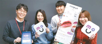 롯데 파격실험…첫 작품은 뷰티앱 `모게요`