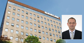 S. Korea’s Daelim Group begins third-generation management