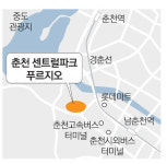 `춘천의 강남` 온의…한파 녹인 분양열기