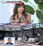 `따로또같이` 허영란♥김기환, 400평 세차장+카페 운영…돈때문에 싸우고 싶지 않아 