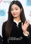 [포토]모모랜드 연우, 손 흔드는 인형! 
