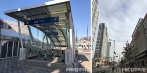 [입주타임] 스타필드 몰세권, 고양시 덕양구 `이편한세상시티삼송2차` ①입지편