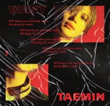 태민, 옴므파탈 변신…2월 `원트`로 온다
