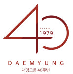 대명그룹, 창립 40주년 비전 선포식 개최…펫 호텔 사업 진출