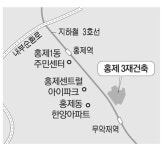 단독주택 밀집 홍제3구역, 역세권 새 아파트 단지로