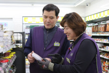 CU새싹가게 취약계층 점원, 가맹점주로 재도약