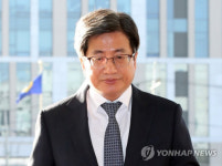 `양승태 기소` 김명수 대법원장 