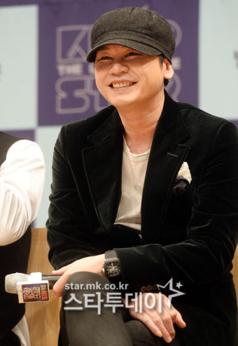 YG “지라시 최초 유포자 20대女 검찰 송치, 경찰 추가 수사 중”