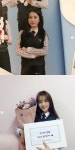 정다빈, 굴욕無 고교 졸업사진…`성숙해진 미모` 
