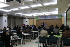 부동산개발協, 경기 시흥서 `부동산개발 전문인력 사전교육` 실시