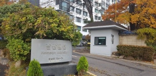용산구 한남동 남산맨션, 전용 147㎡ 월세 거래 완료