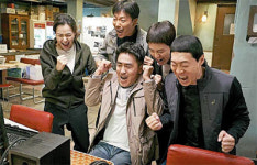 영화 `극한 직업` 흥행수익 역대최고 넘본다