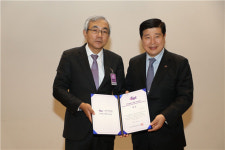 에이플러스그룹 곽근호 회장, `Purple Light Awards` 대상 수상