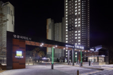 한신공영, `영종 한신더휴 스카이파크` 입주자 사전점검 실시