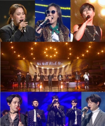 `불후의 명곡` 퀸 특집 23일 방송…서문탁X손승연X남태현 역대급 오마주