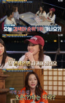 `서울메이트2` 산다라박 고백 연애? 난 연예인만 사귀어봤다