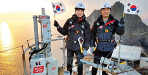 독도서 `만세삼창`…5G로 생생하게