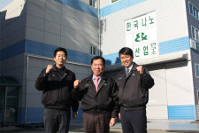 [IR52 장영실상] 국일인토트 / 그루브드 메탈 개스킷