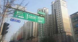 5호선 역세권 입지로 눈길, 강서구 화곡동 `강서힐스테이트` 전용 119㎡ 전세 거래돼 