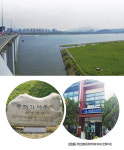 잠원동 蠶院洞-‘강남8학군’ 신화의 숨은 주인공 