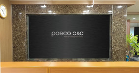 포스코강판, 철판에 예술을 입히다... 도금 컬러 잉크젯프린트 기술로 반영구적 ‘포스아트’ 새장 열어