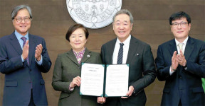 이대-매경, 자금세탁방지 전문가 육성