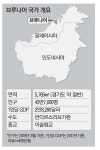 원시림 품은 술탄왕국…관광천국 만들겠다
