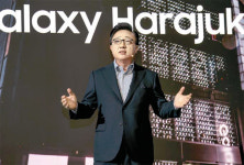 고동진 5G·AI가 스마트폰 부활 이끈다