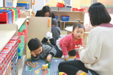 종근당 천안공장에 사내 어린이집