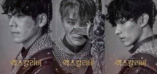 뮤지컬 ‘엑스칼리버’ 카이X김준수X도겸, 캐릭터 사진 공개
