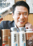 장 케어 50년 노하우…`MPRO3`에 담았다
