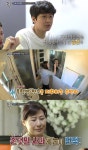‘살림남2’ 김승현 가출 사건…누리꾼 “모두의 입장 이해돼”