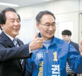김경수 지사와 원팀 창원산단 꼭 살릴 것