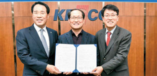 [공기업 상생경영] 한국전기안전공사, `고용위기` 군산지역 소상공인 살리기 올인