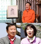 윤문식 폐암 투병...누리꾼 완쾌 응원 “다시 ‘이런 싸가지’ 듣고 싶어” 