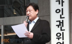 당구선수協 “KBF-UMB의 프로당구 참가제재 용인않겠다”
