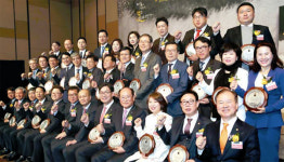 솔로몬경영개발원주 | [포토] 대한민국 최고의 경영대상