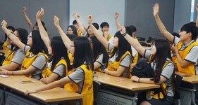 ‘넷마블견학프로그램’ 참여 희망 중·고등학생·대학생 19일까지 모집  