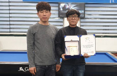 이천당구연맹 3쿠션오픈, 성덕호 동호인 우승