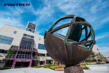 POSTECH, Yonsei University bring blockchain tech to campus life