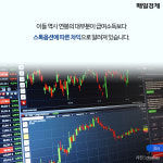 [카드뉴스] “CEO 안 부러워” 사장보다 많이 버는 일반 직원 누구?