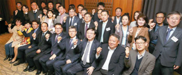 [포토] 매경·성남상의 최고경영자과정 입학식