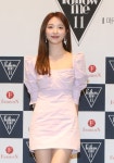 `팔로우미11` 표예진 승무원 출신, 승무원 메이크업 헤어 꿀팁 보여줄 것