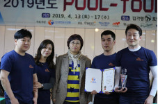 포켓볼동호회 ‘공일구’ 풀투어 2차대회 우승