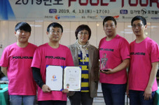 포켓볼동호회 ‘공일구’ 풀투어 2차대회 우승